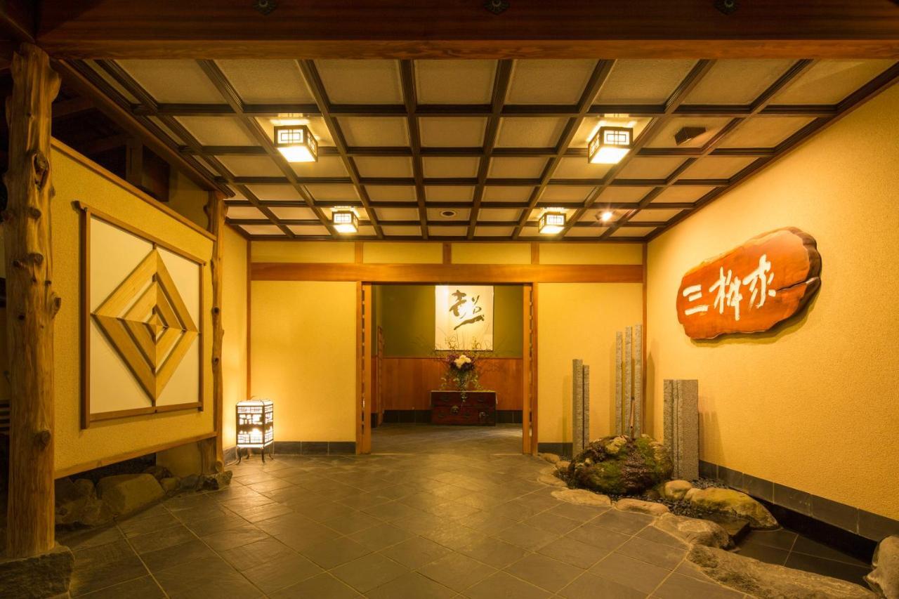 Mimasuya Hotel ยูกาวาระ ภายนอก รูปภาพ